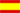 Versión Española