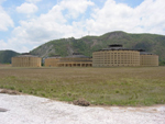 La Isla de la Juventud