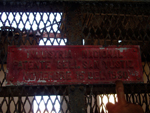 La Isla de la Juventud
